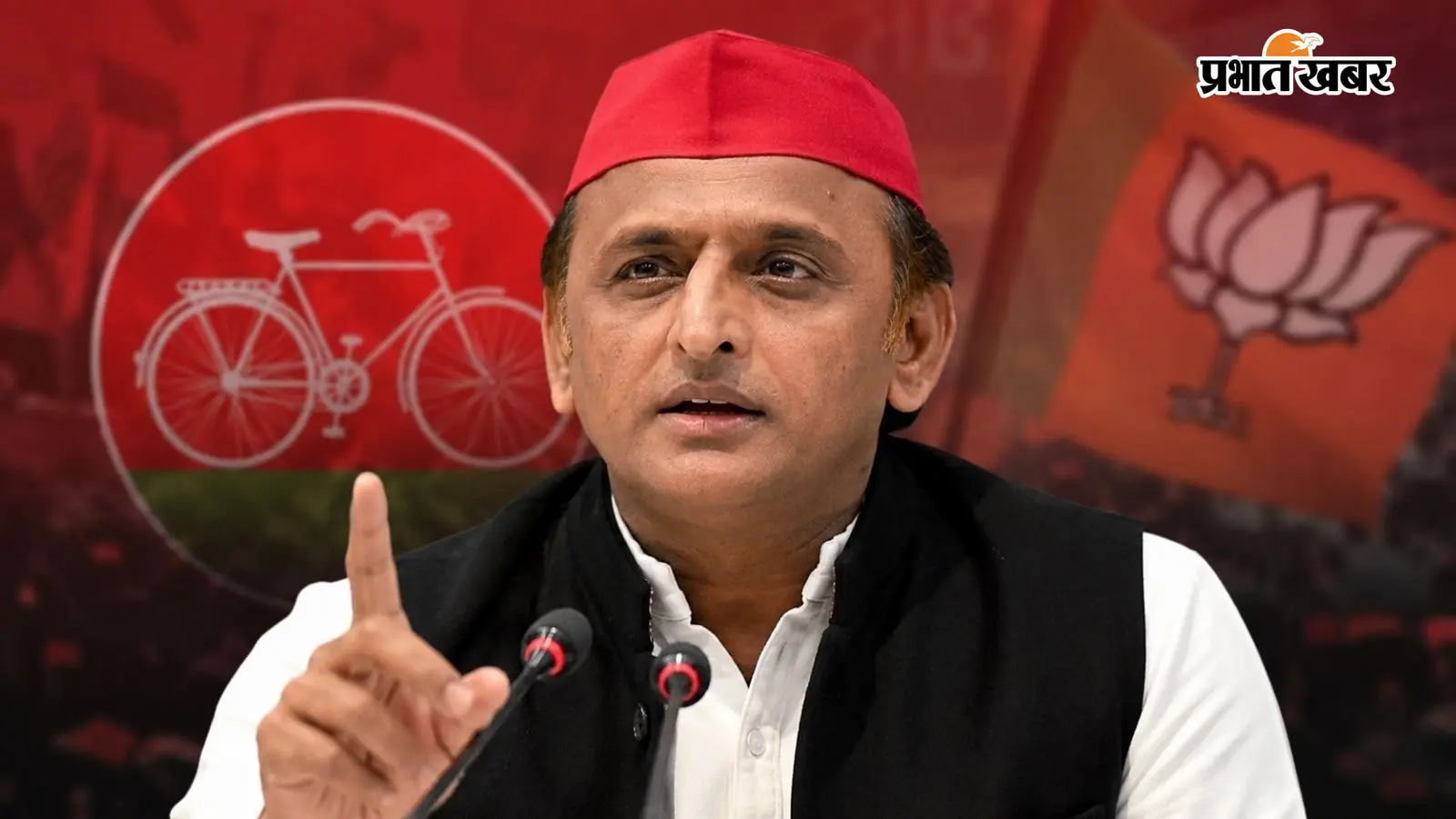 अपनी सीट भी नहीं जिता पाए भाजपा नेता! चुनावी नतीजों के बाद अखिलेश यादव बोले– "यह बदलाव की शुरुआत है"