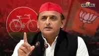 अपनी सीट भी नहीं जिता पाए भाजपा नेता! चुनावी नतीजों के बाद अखिलेश यादव बोले– "यह बदलाव की शुरुआत है"