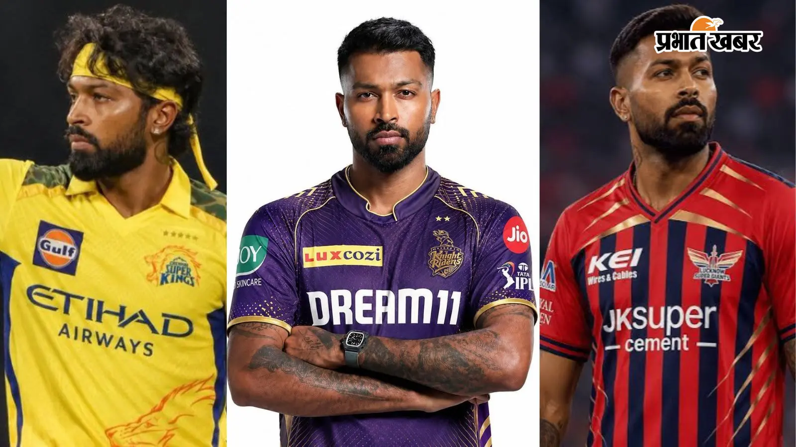 जडेजा के जाने के बाद CSK की नजर हार्दिक पर? KKR और LSG भी है रेस में