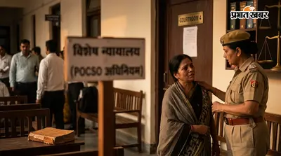 कोचिंग पढ़ाने वाले ट्यूटर ने 13 साल की छात्रा को किया अगवा, पॉक्सो कोर्ट ने सुनाई चार साल की सजा