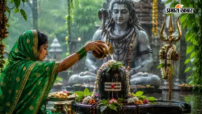 पुत्रकारक सोम प्रदोष में सावन की दूसरी सोमवारी आज, मंदिरों में दिनभर होगा जलाभिषेक