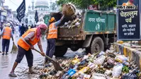 सीवान : हड़ताल के बीच चेहल्लुम पर्व पर प्रमुख कचरा प्वाइंटों की हुई सफाई, अधिकांश इलाकों में अब भी कचरे का अंबार