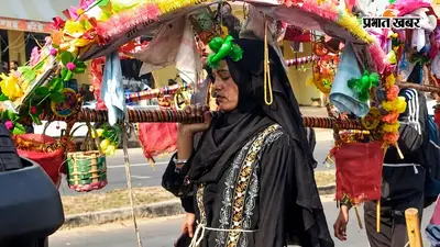संभल में बुर्का पहनकर कांवड़ लाने वाली तमन्ना पर प्रशासन की कार्रवाई , कोर्ट ने जारी किया नोटिस
