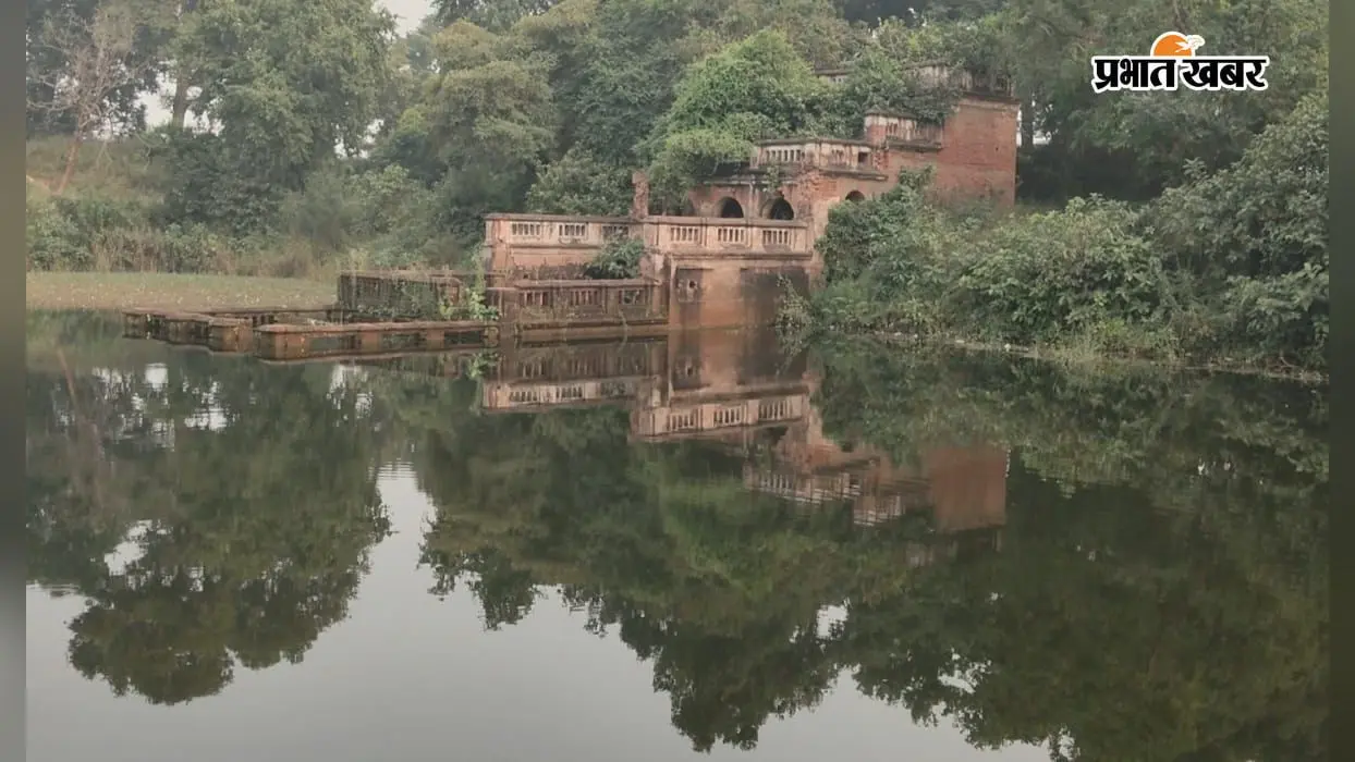 सारण : 900 साल पुराना गोवर्धन दास सरोवर का अस्तित्व, यहां सोने-चांदी के गहने पहनती थीं मछलियां और कछुए, आज भी नहीं सूखता है पानी