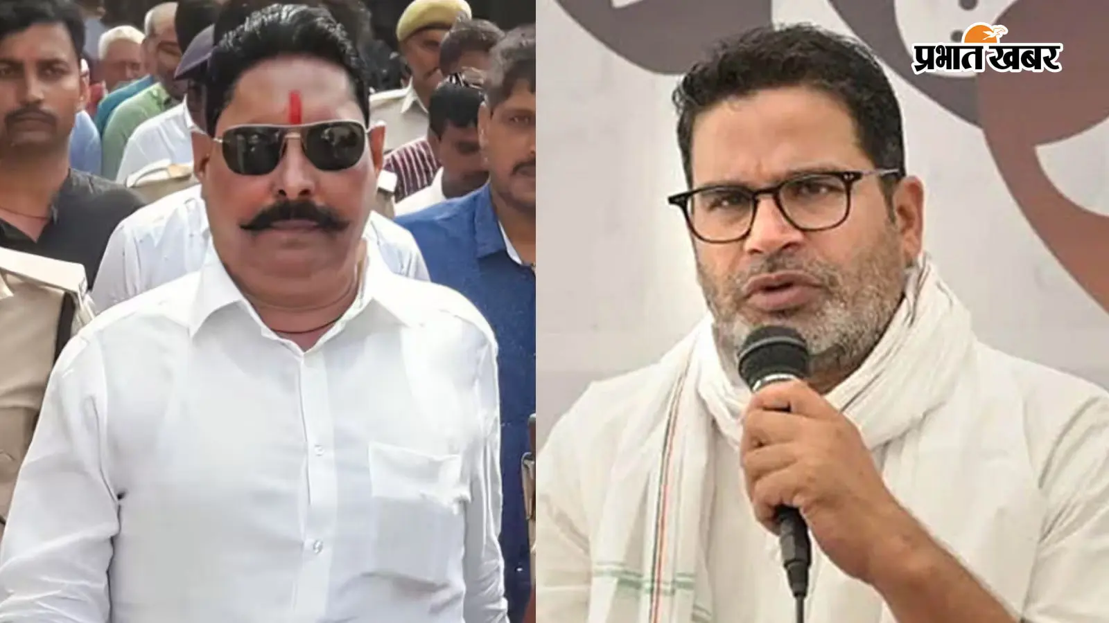 क्या नीतीश कुमार अगर CM रहते तो बांकीपुर नहीं हारती BJP? JDU MLA अनंत सिंह का जानिए जवाब