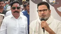 नीतीश कुमार अगर CM रहते तो बांकीपुर नहीं हारती BJP? JDU MLA अनंत सिंह का जानिए जवाब