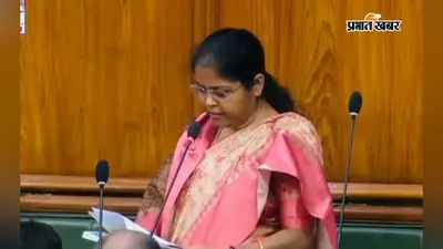बिहार सरकार ने दी ट्रॉमा सह इमरजेंसी सेंटर की मंजूरी, विधायक कविता पासवान की पहल लाई रंग