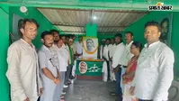राजनगर में JMM ने मनाई दिशोम गुरु शिबू सोरेन की पहली पुण्यतिथि, दी श्रद्धांजलि