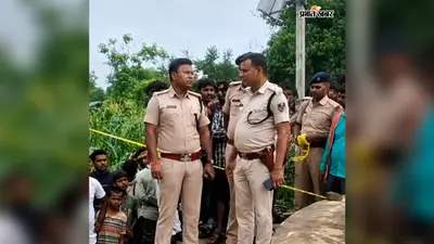 बेगूसराय में कुएं से युवक का शव बरामद, एक दिन से था लापता; पुलिस जांच में जुटी
