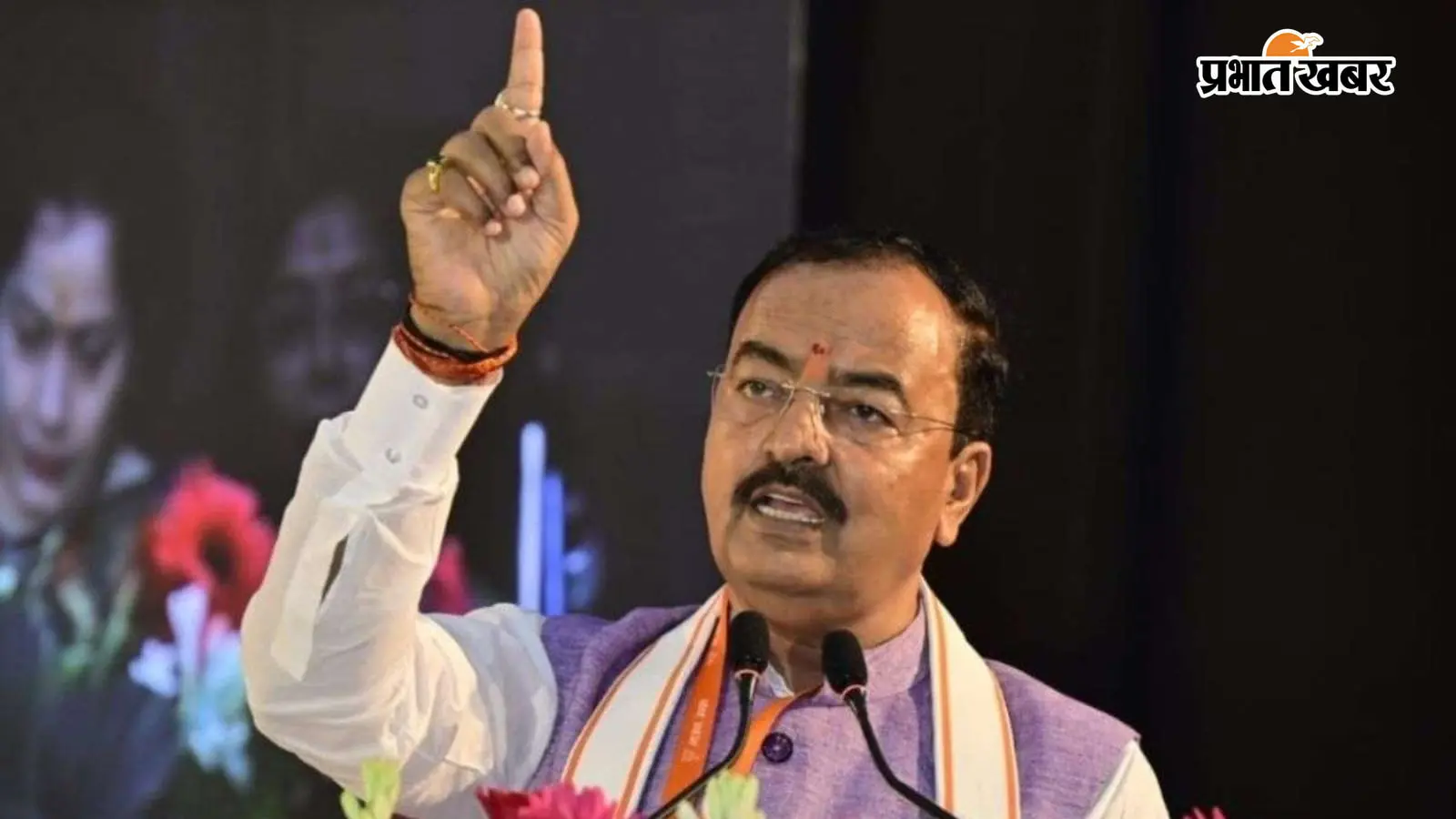 मदरसा आतंकवाद पैदा करता है, डिप्टी सीएम केशव प्रसाद मौर्य के बयान से यूपी की सियासत में मचा बवाल