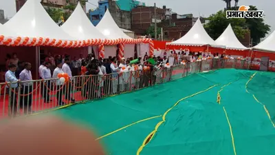 पटना: नासरीगंज-पानापुर दियारा के बीच निशुल्क स्टीमर सेवा शुरू, CM सम्राट चौधरी ने दिखाई हरी झंडी