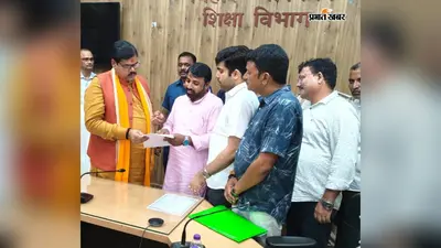 शिक्षकों की लंबित समस्याओं को लेकर शिक्षा मंत्री से मिला प्रतिनिधिमंडल, सौंपा मांग पत्र