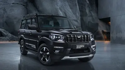 Mahindra Scorpio Classic घर लाना चाहते हैं? शोरूम जाने से पहले जान लें 3 फायदे और 2 नुकसान