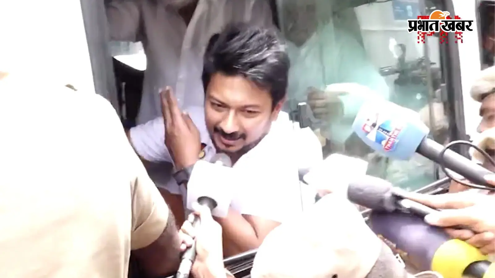 Video : हिरासत में उदयनिधि स्टालिन, बोले- गिरफ्तारी से नहीं डरता, किसी का नाम नहीं लिया