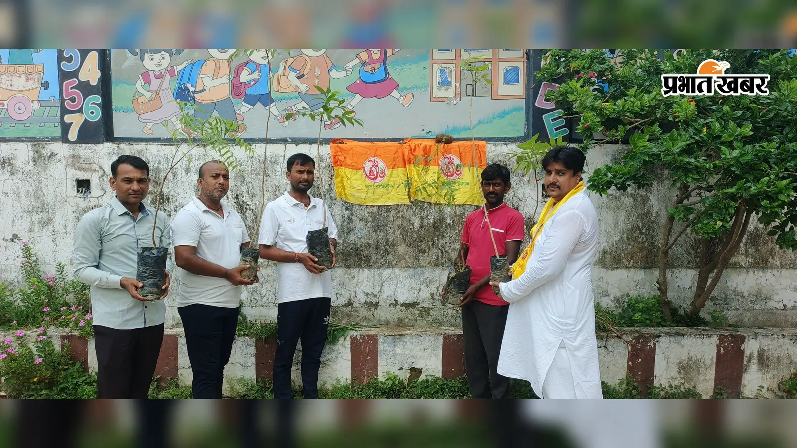 भारत स्वाभिमान न्यास ने धूमधाम से मनाया 'जड़ी-बूटी दिवस', औषधीय पौधों का हुआ वितरण