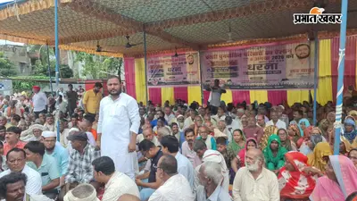 सुपौल में कोशी पुनर्वासित परिवारों का बड़ा प्रदर्शन, बोले- जमीन का हक और पक्का घर मिले बिना नहीं रुकेगा आंदोलन