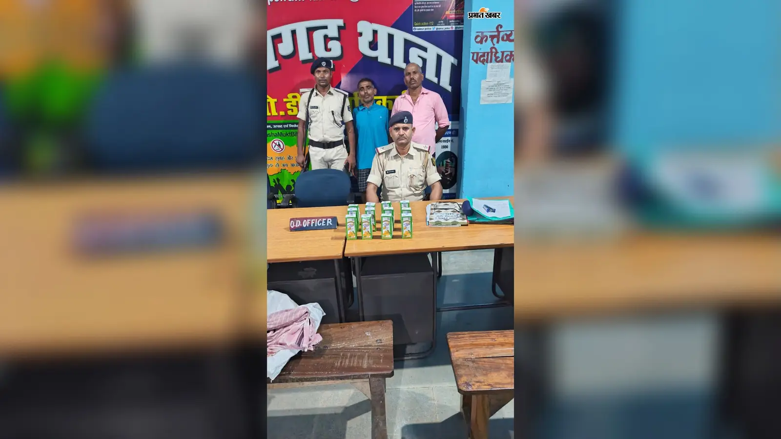 कैमूर के रामगढ़ में बाइक से ले जा रहे थे देसी शराब, जनदहा पुल के पास दो तस्कर गिरफ्तार
