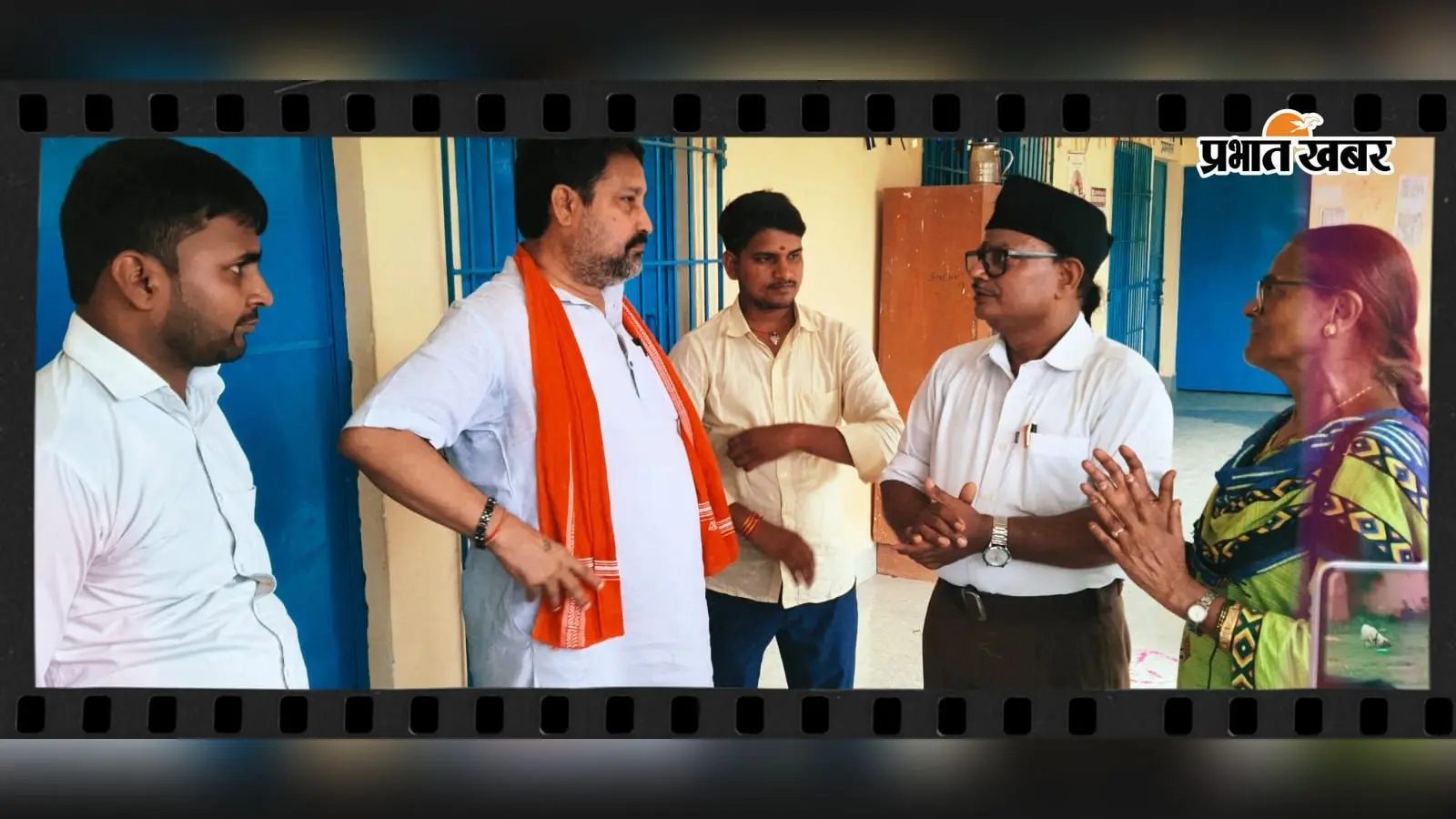 पीएम श्री गर्ल्स स्कूल में RSS का गुरु दक्षिणा कार्यक्रम, राष्ट्र निर्माण और सामाजिक समरसता पर दिया गया जोर