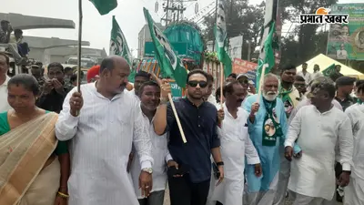 डिमना चौक से निकली 80 KM की "जोहार यात्रा", चाकुलिया में होगा समाप्त