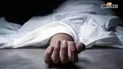 बागमती की उपधारा में डूबने से 14 वर्षीय किशोरी की मौत, गांव में पसरा मातम
