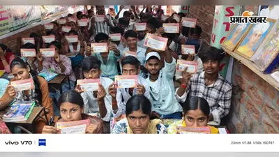 औरंगाबाद: रफीगंज में एबीवीपी का सदस्यता अभियान तेज, बड़ी संख्या में छात्र-छात्राएं संगठन से जुड़े