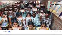 औरंगाबाद: रफीगंज में एबीवीपी का सदस्यता अभियान तेज, बड़ी संख्या में छात्र-छात्राएं संगठन से जुड़े