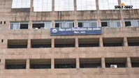 आरा : 'मुझे EWS में इंटरव्यू नहीं देने दिया', BSUSC पर अभ्यर्थी का आरोप, हाईकोर्ट जाने की तैयारी