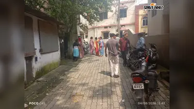 बच्चों का विवाद बना हिंसक, मारपीट के बीच चाकू चलने से अफरा-तफरी