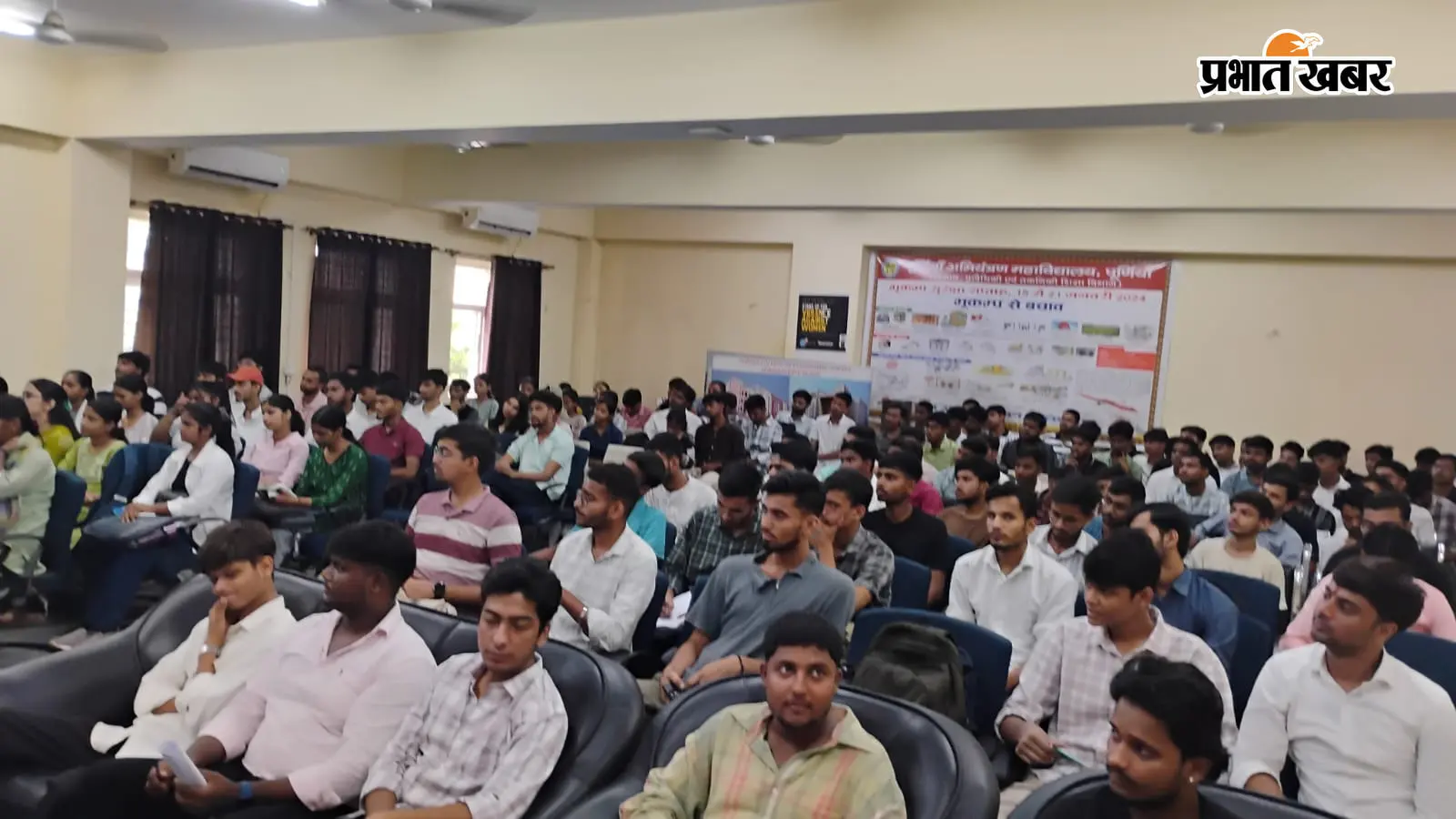नवप्रवेशी छात्रों में स्टार्टअप और नवाचार की अलख, पीसीई में उद्यमिता सत्र का आयोजन