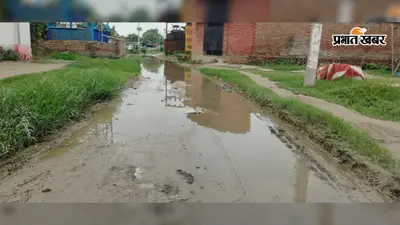 गोपालगंज: सावन में शिवभक्तों की परीक्षा, मंदिर मार्ग पर नाली का गंदा पानी बना परेशानी का कारण