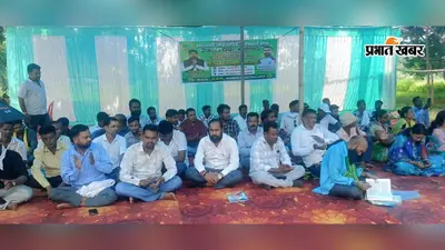 छात्र आंदोलन की आंच सरायकेला-खरसावां पहुंची, जेएलकेएम ने दिया धरना