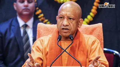‘कुछ लोगों के लिए सत्ता सर्वोपरि थी’ मेरे लिए राष्ट्र, तिरंगा यात्रा में CM योगी ने खूब की पीएम मोदी की तारीफ