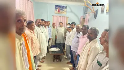 गोपालगंज: सासामुसा चीनी मिल चालू कराने और बकाया भुगतान की मांग, किसान संघर्ष समिति ने बरौली विधायक को सौंपा ज्ञापन