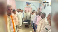 गोपालगंज: सासामुसा चीनी मिल चालू कराने और बकाया भुगतान की मांग, किसान संघर्ष समिति ने बरौली विधायक को सौंपा ज्ञापन