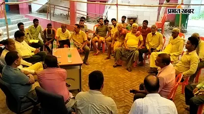 रतनुपुर में आज लगेगा 'पंचायत सहयोग शिविर', प्रभारी मंत्री सुनील कुमार होंगे शामिल; डीएम ने लिया जायजा