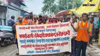 'ठेकेदारी प्रथा बंद करो' की गूंज, पटना के नौबतपुर में चौथे दिन भी सफाईकर्मियों की हड़ताल जारी