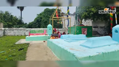 नवादा: अकबरपुर के बरेब में सांप्रदायिक सौहार्द की मिसाल, सावन में गूंजता हर-हर महादेव तो मुहर्रम में निकलता है ताजिया