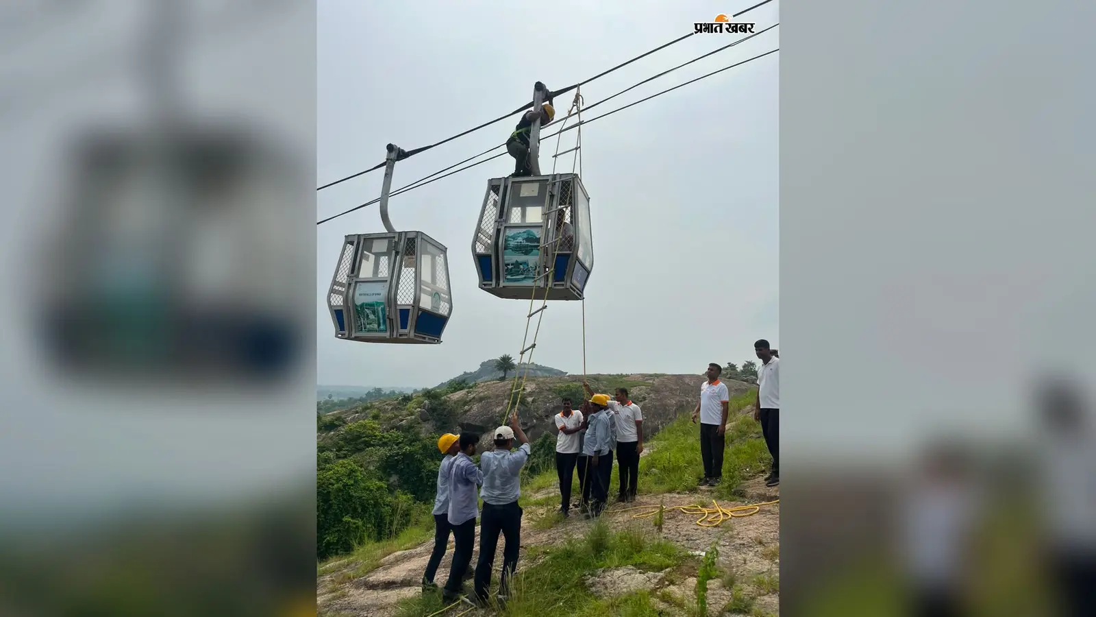 मंदार हिल रोपवे पर आपदा से निपटने की तैयारी मजबूत, एनडीआरएफ ने लिया तीन दिवसीय रेस्क्यू प्रशिक्षण