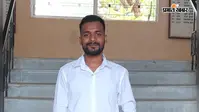 आंगनबाड़ी सेविका के बेटे ने सहायक प्राध्यापक बनकर रचा इतिहास, मेहनत व अनुशासन से पूरे जिले का बढ़ाया मान