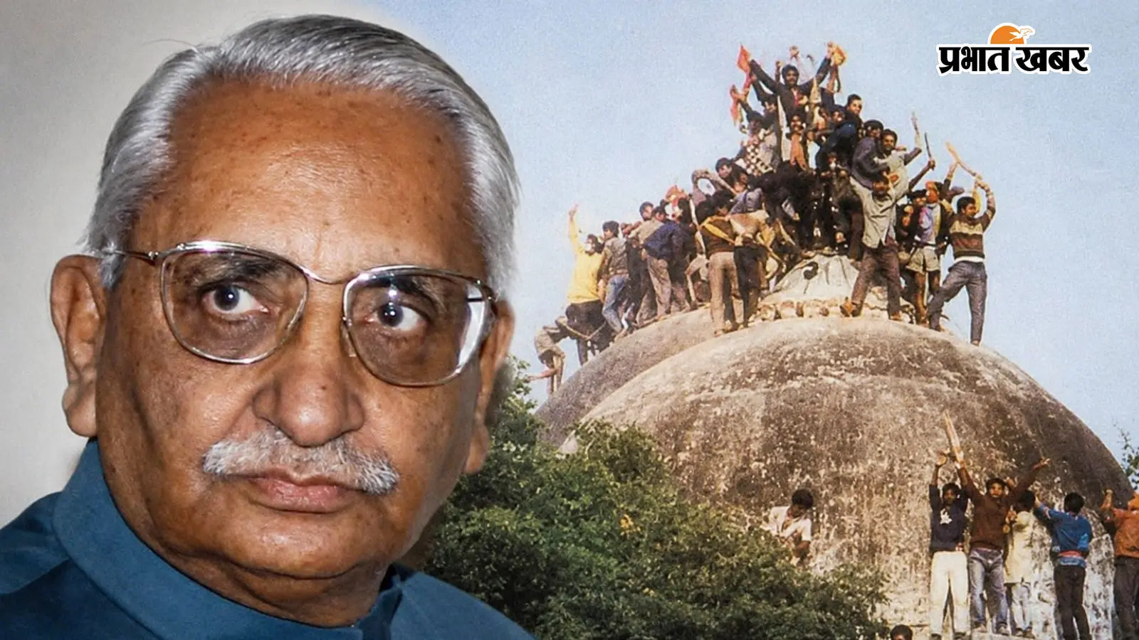 बाबरी मस्जिद विध्वंस मामले की जांच करने वाले आयोग के अध्यक्ष का निधन, जस्टिस MS लिबरहान 87 साल की उम्र में ली अंतिम सांस