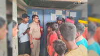 सहरसा में गैस सिलेंडर से निकला पानी, उपभोक्ता और एजेंसी के बीच विवाद, पुलिस ने संभाला मामला
