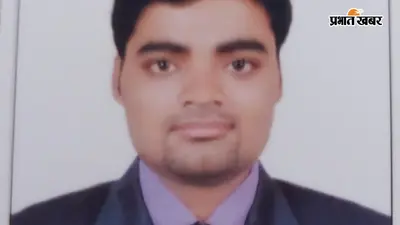 पटना में दिनदहाड़े आईफोन झपटकर फरार हुए बाइक सवार बदमाश, गांधी मैदान थाना में केस दर्ज