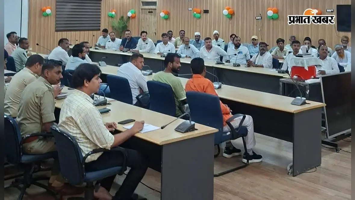 चेहल्लुम को लेकर रोहतास प्रशासन अलर्ट, अफवाहों से बचने की अपील, बिना अनुमति लाउडस्पीकर पर रहेगी रोक