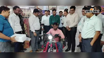 लातेहार DC ने जन शिकायत निवारण में की त्वरित कार्रवाई, दिव्यांग को मिला सहारा