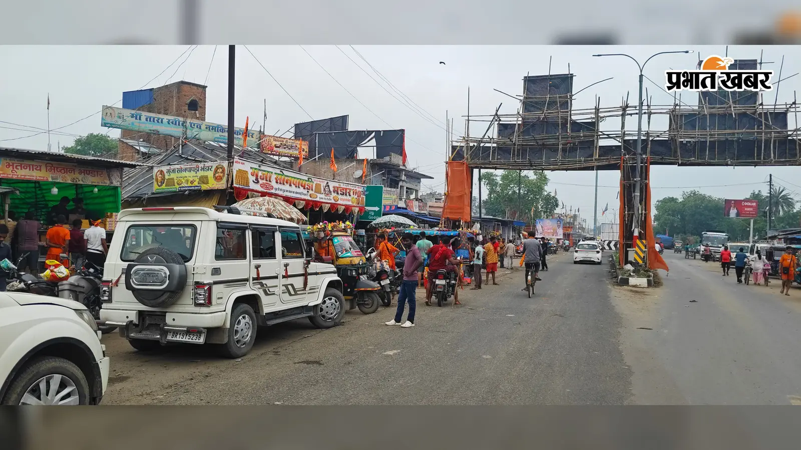 हंसडीहा बाजार में अतिक्रमण बढ़ा, यातायात व्यवस्था पर पड़ रहा असर