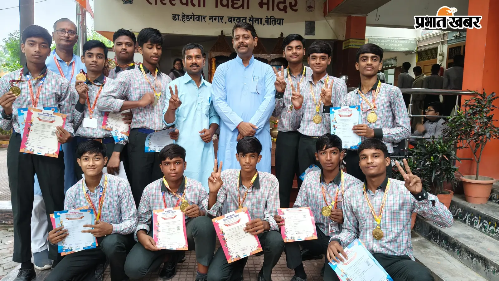 बरवत सेना विद्या मंदिर के विजेता खिलाड़ियों का सम्मान, अखिल भारतीय प्रतियोगिता के लिए चयन