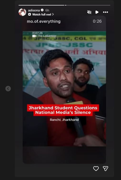 सोनाक्षी सिन्हा इंस्टाग्राम स्टोरी