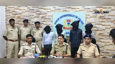 महिला की चेन झपटने वाले तीन बदमाश गिरफ्तार, चेन खरीदने वाला ज्लेवलर भी धराया