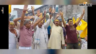 बांकीपुर उपचुनाव में प्रशांत किशोर की जीत पर पैतृक गांव कोनार में जश्न, मिठाइयां बांटीं, निकला विजय जुलूस