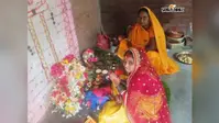 बौंसी में श्रद्धा और उल्लास के साथ मनाया जा रहा मधुश्रावणी महापर्व, नवविवाहिताएं कर रहीं शिव-गौरी की पूजा